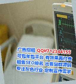海棠试管婴儿包装工作室